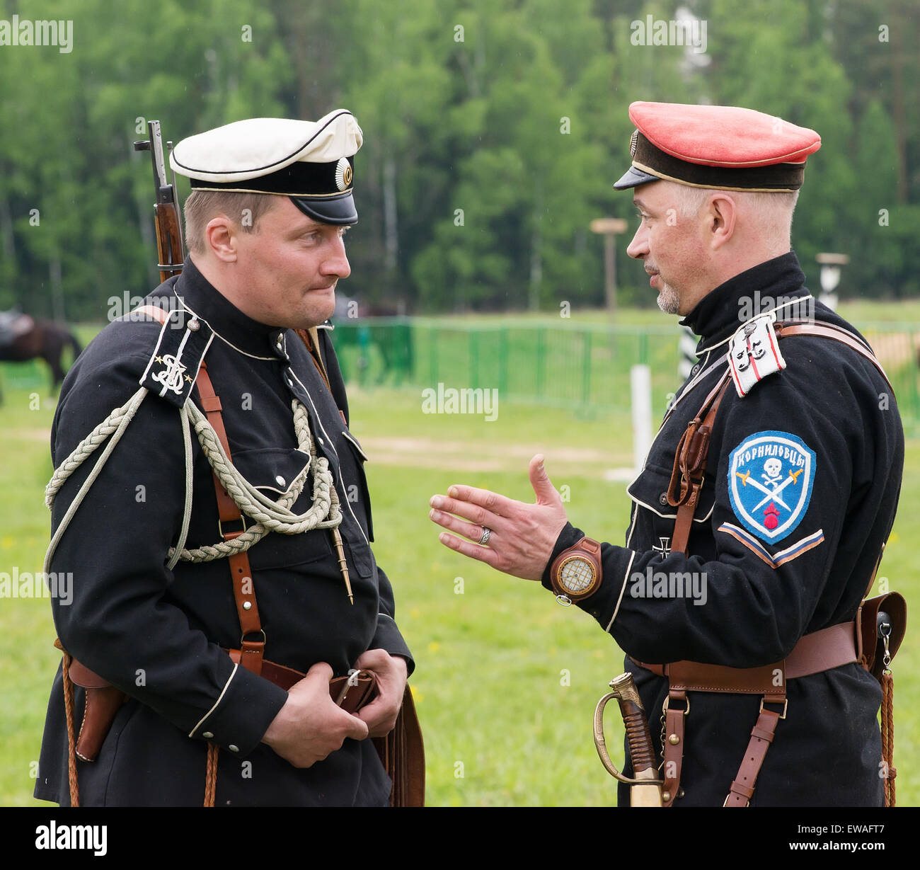 Kornilovs hires stock photography and images Alamy