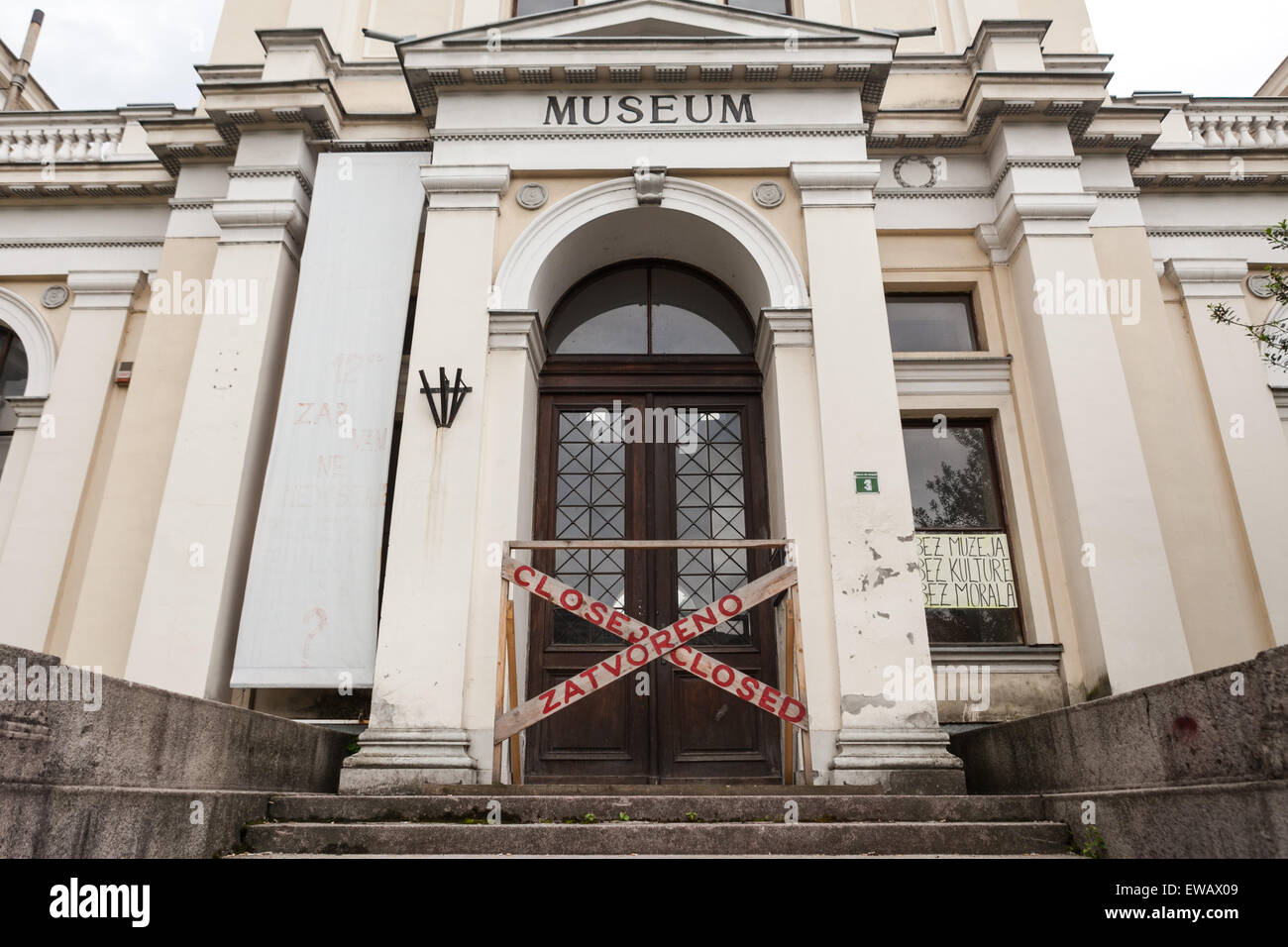 Main entrance of National Museum of