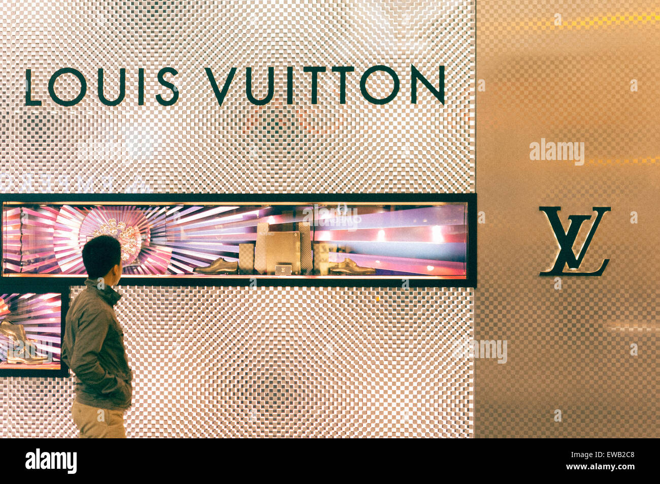 Louis Vuitton Hong Kong Airport store, Hong Kong SAR