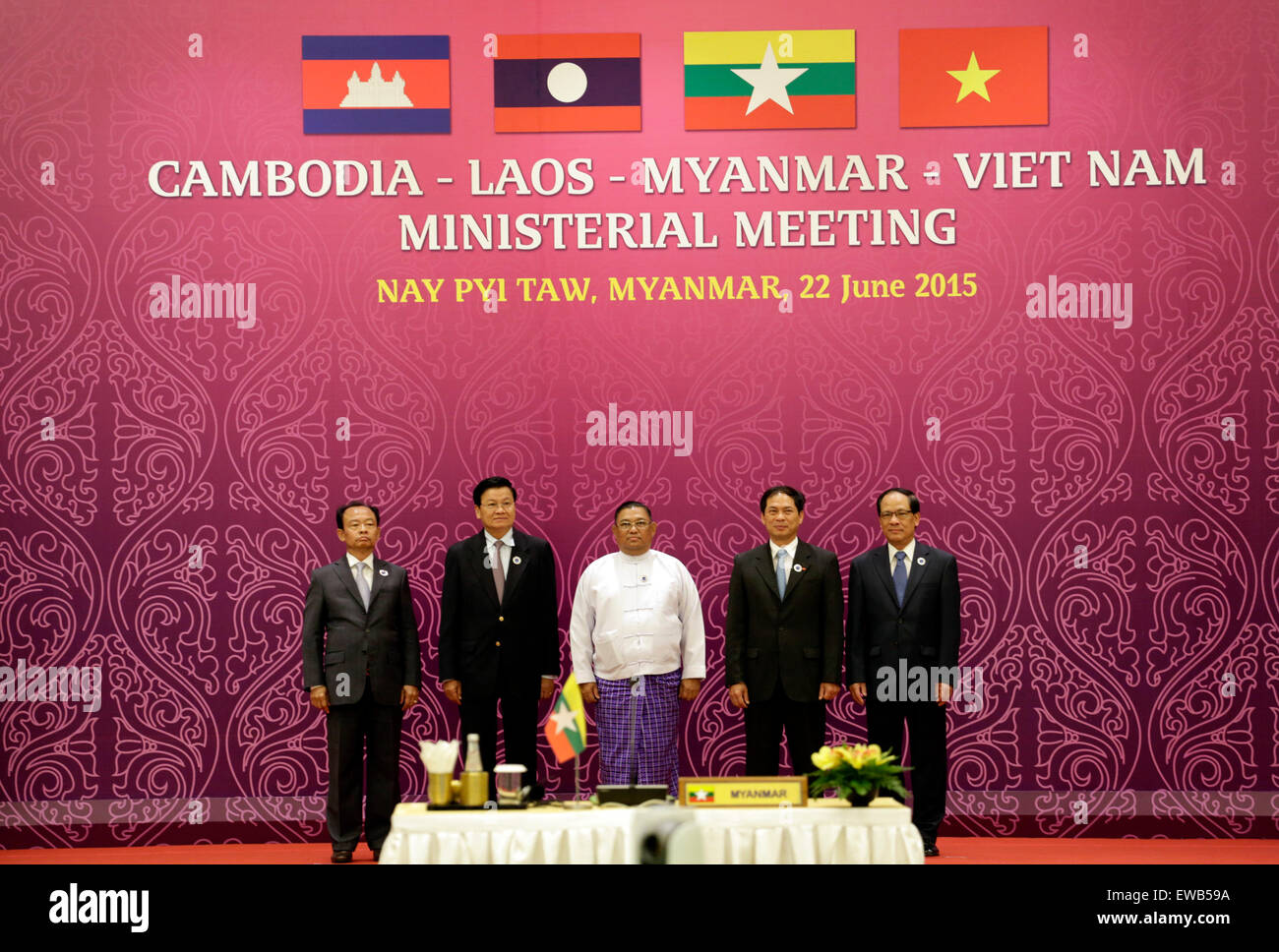 Nay Pyi Taw, Myanmar. 22nd June, 2015. Cambodia's Foreign Secretary of