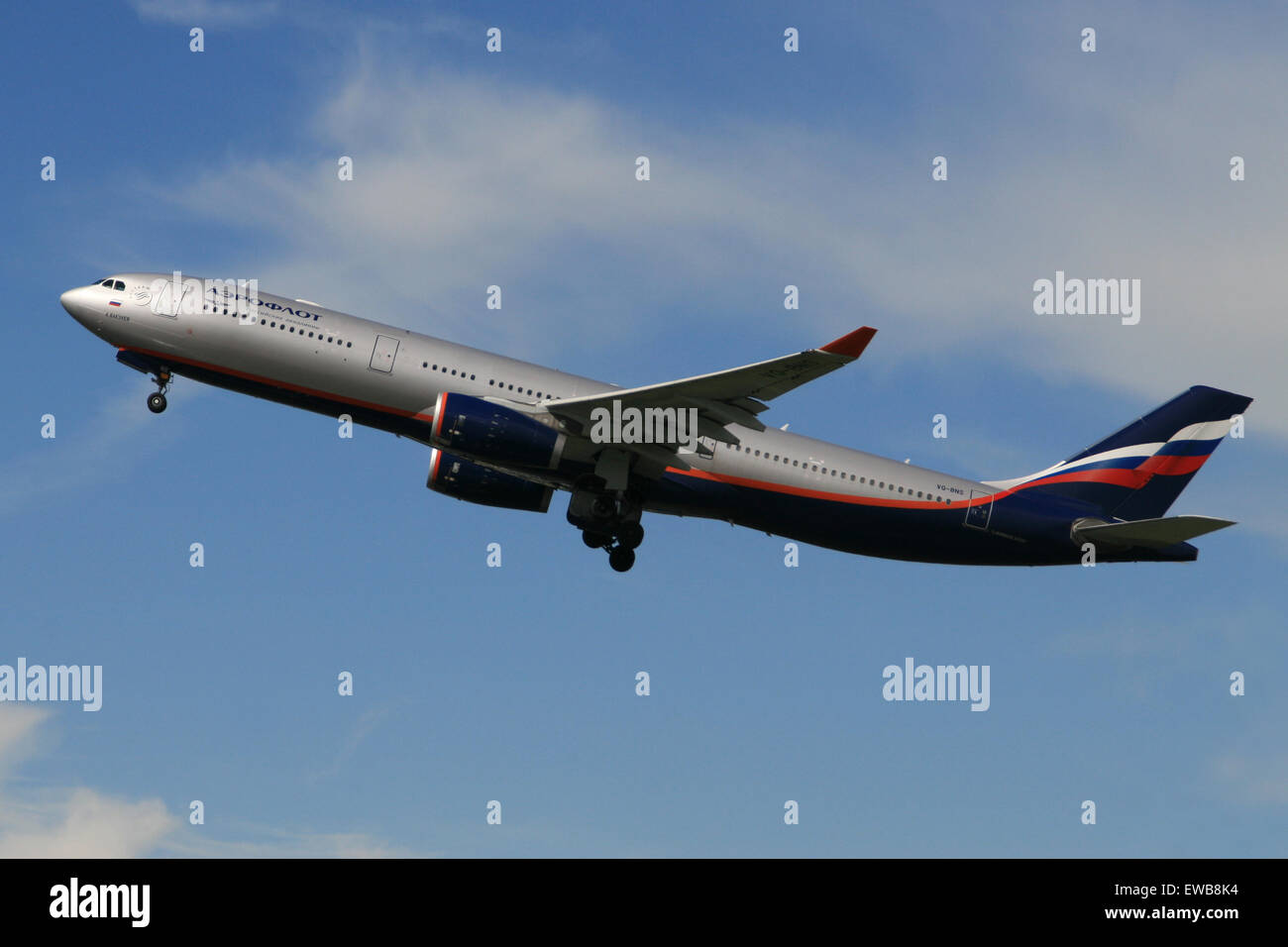 aeroflot airbus a330 Stock Photo - Alamy