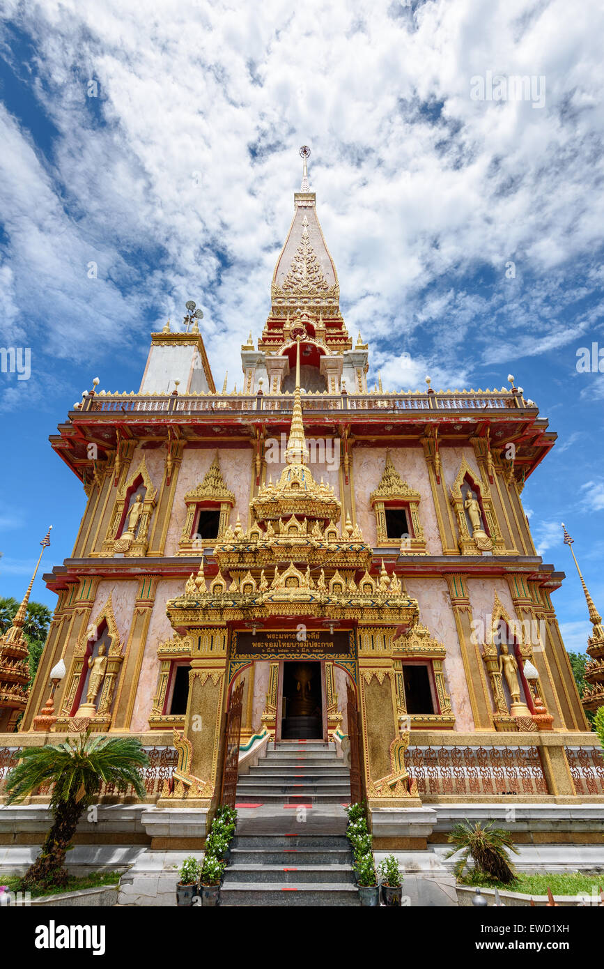 Beautiful pagoda at Wat Chalong or Wat Chaitararam Temple famous attractions and place of worship in Phuket Province, Thailand Stock Photo