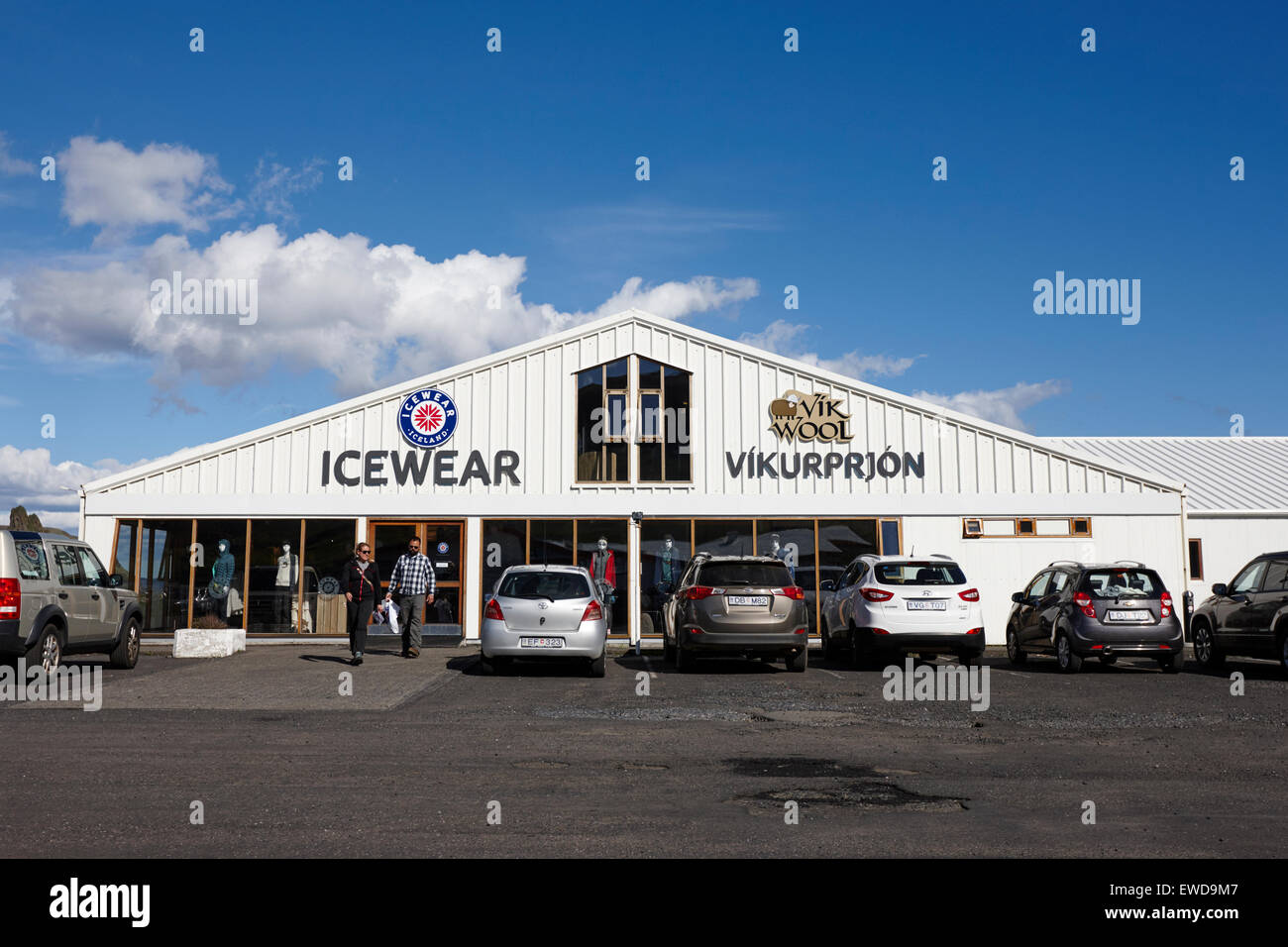 vik wool and icewear store Vik i Myrdal Iceland Stock Photo