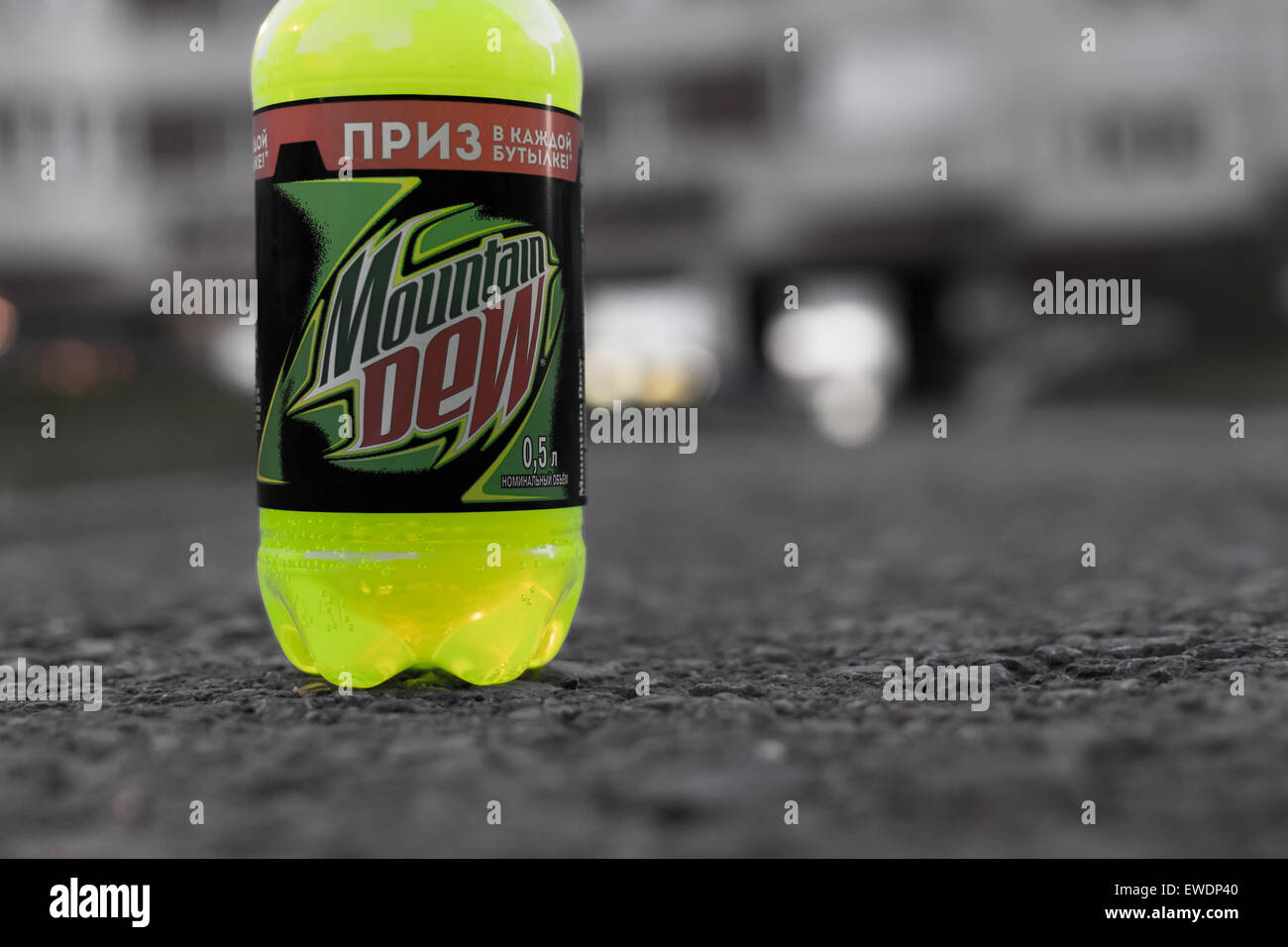 Download Mountain Dew Bottle High Resolution Stock Photography And Images Alamy Yellowimages Mockups