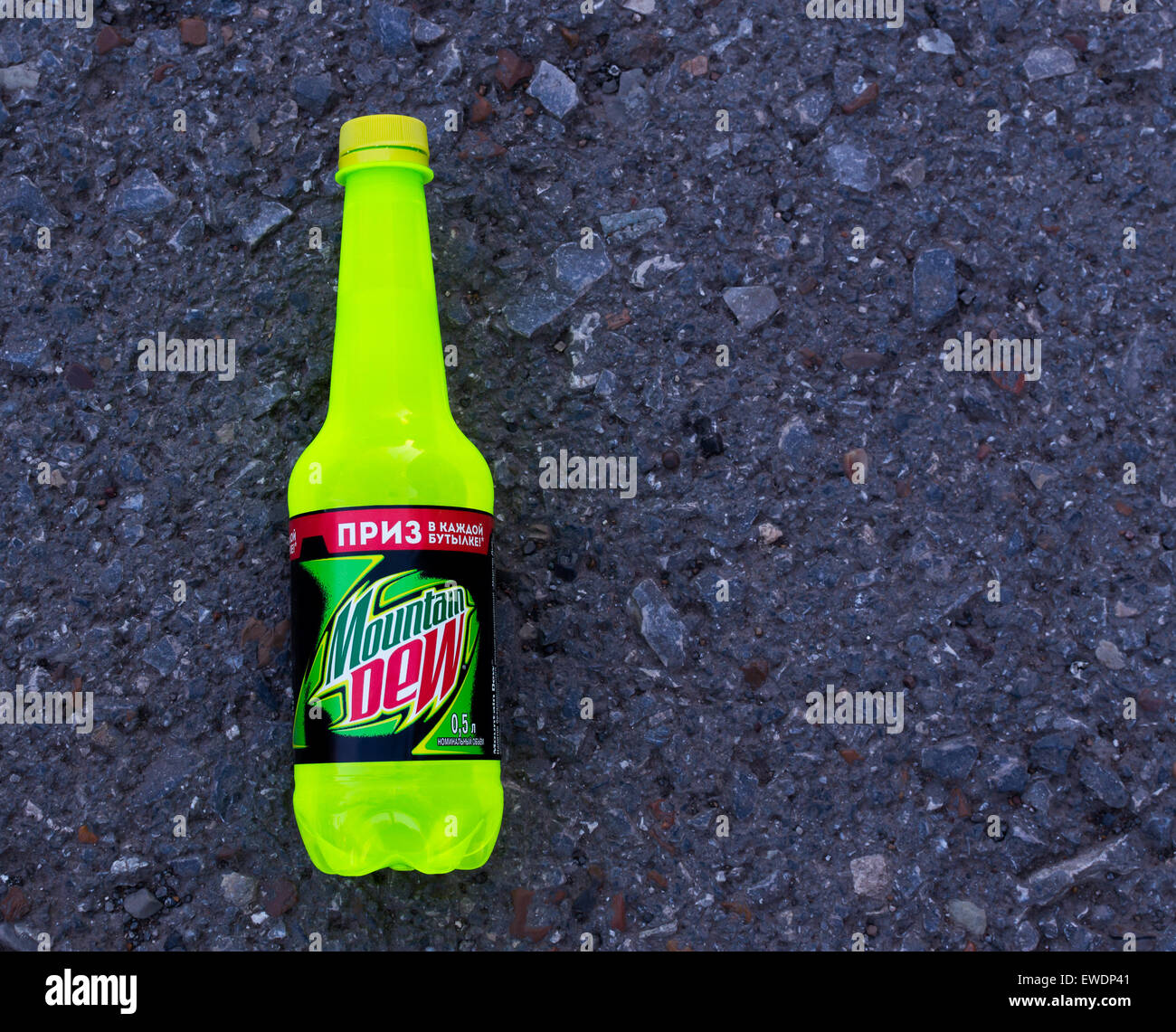 The bright color of a plastic Mountain Dew bottle makes a nuisance