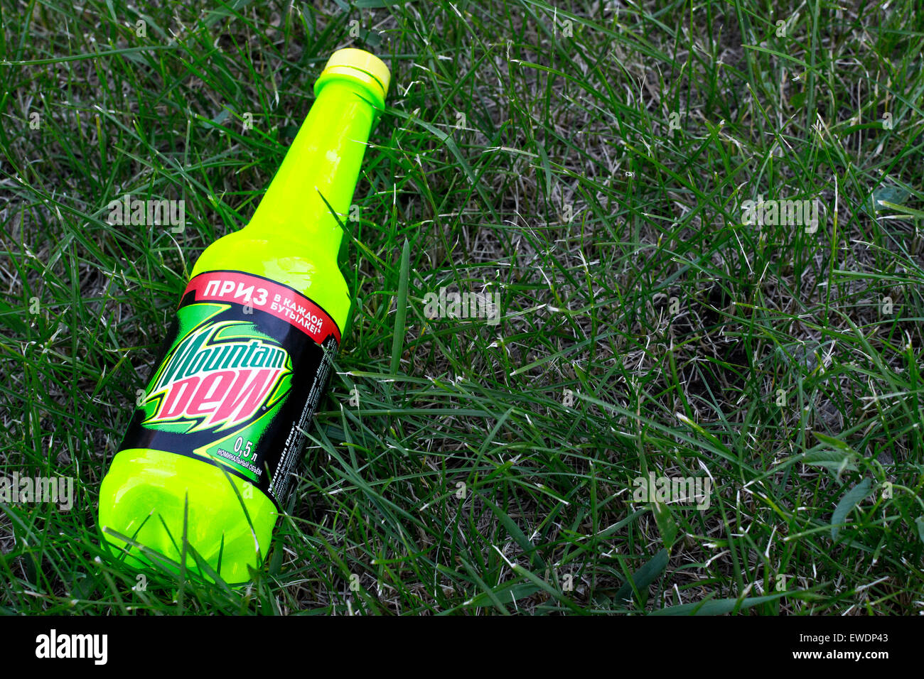 Download Mountain Dew Bottle High Resolution Stock Photography And Images Alamy PSD Mockup Templates