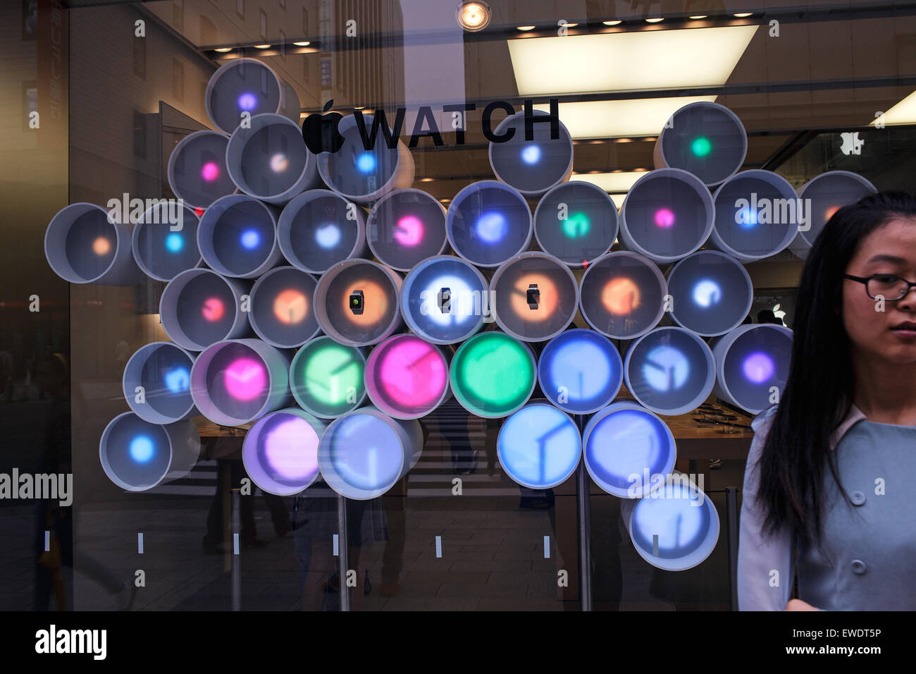 Apple Store with Apple Watch display in Ginza, Tokyo, Japan Stock Photo