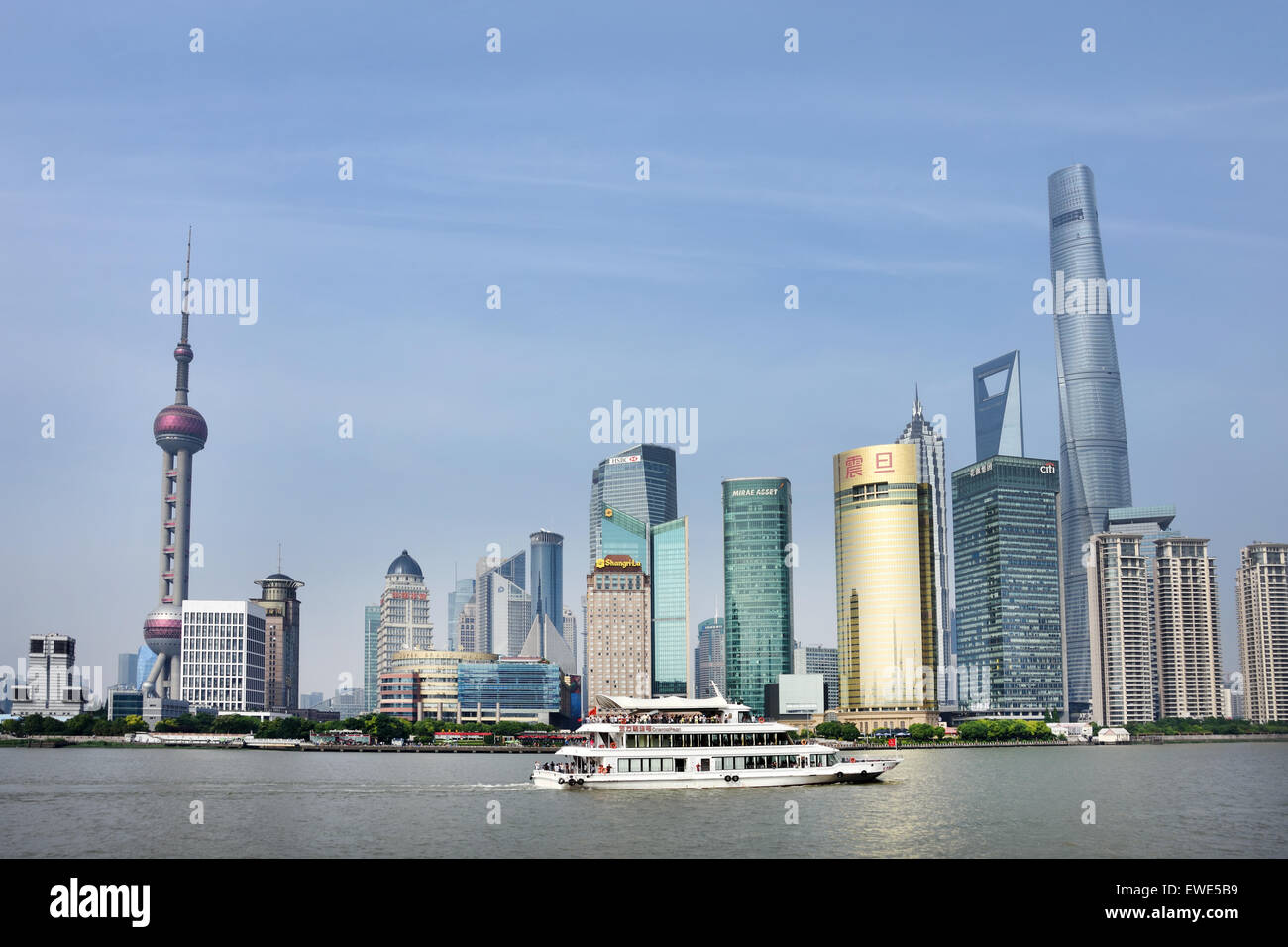Shanghai Pudong City Skyline Oriental Pearl television tower, Jin Mao Tower, World Financial Center,  Huangpu River China Stock Photo
