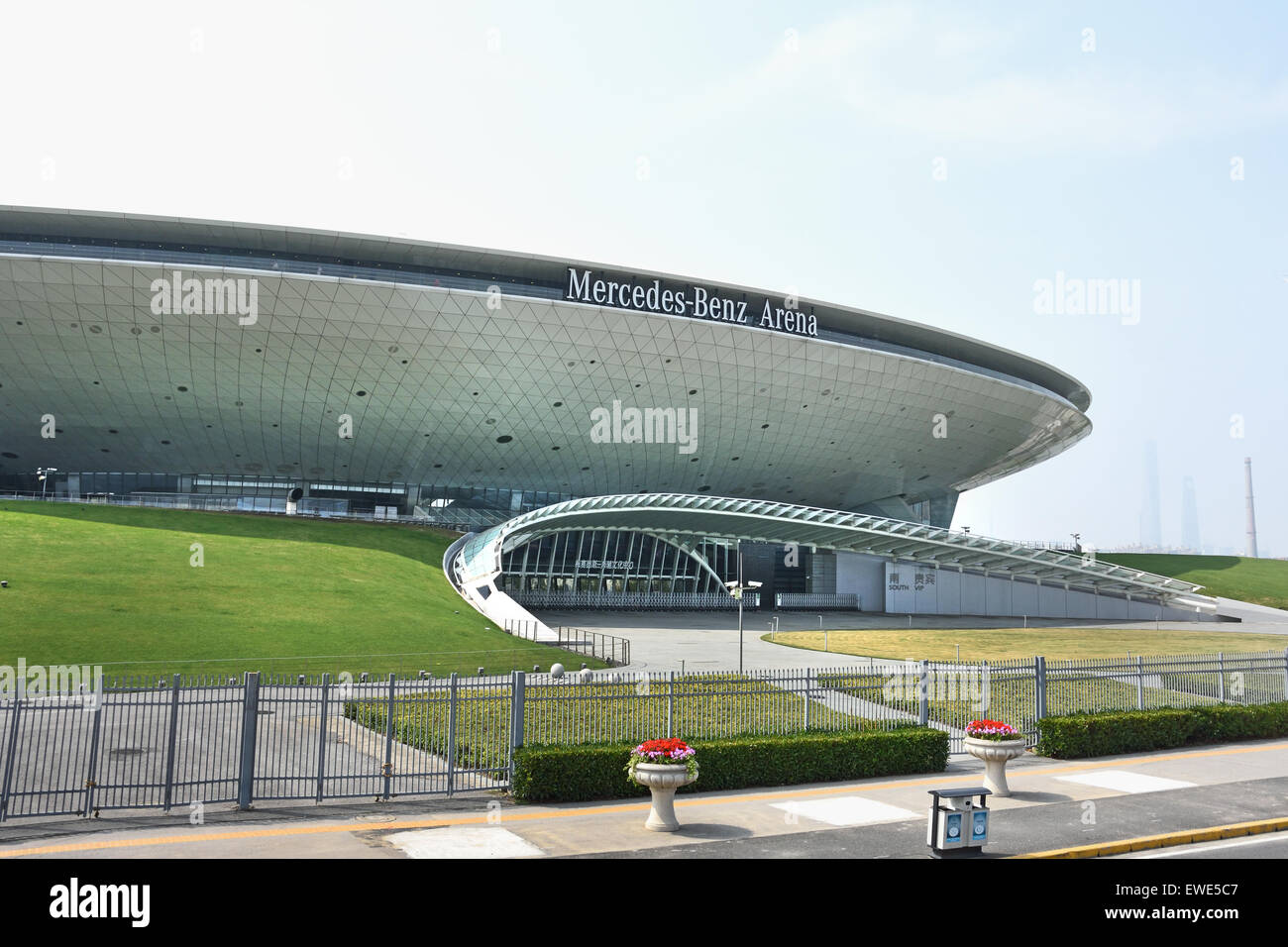 Mercedes Benz Arena Pudong Shanghai China Chinese Stock Photo