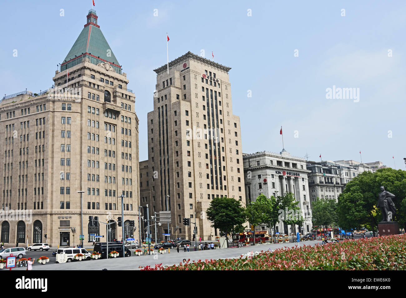 Fairmont Peace Hotel and Bank of China Old Historic and ...