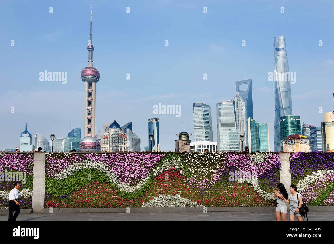 Shanghai Pudong City Skyline( from the Bund ) Oriental Pearl television tower, Jin Mao Tower, Huangpu River China Stock Photo