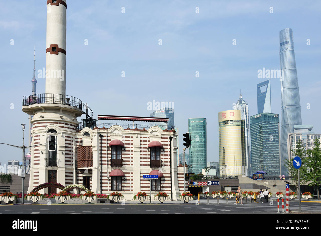 Lighthouse Museum on the Bund Shanghai background Pudong City SkylineOriental Pearl television tower, Jin Mao Tower, Huangpu River China Stock Photo