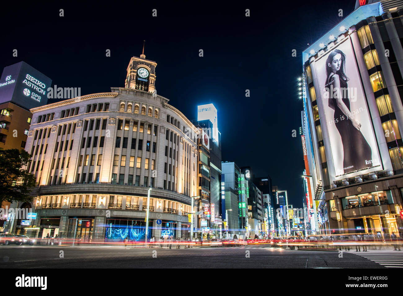 Ginza Wako building and Ginza Mitsukoshi,Chuo-Ku,Tokyo,Japan Stock Photo