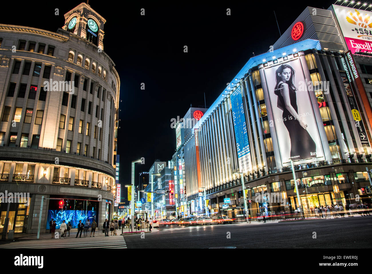 Ginza Wako building and Ginza Mitsukoshi,Chuo-Ku,Tokyo,Japan Stock Photo