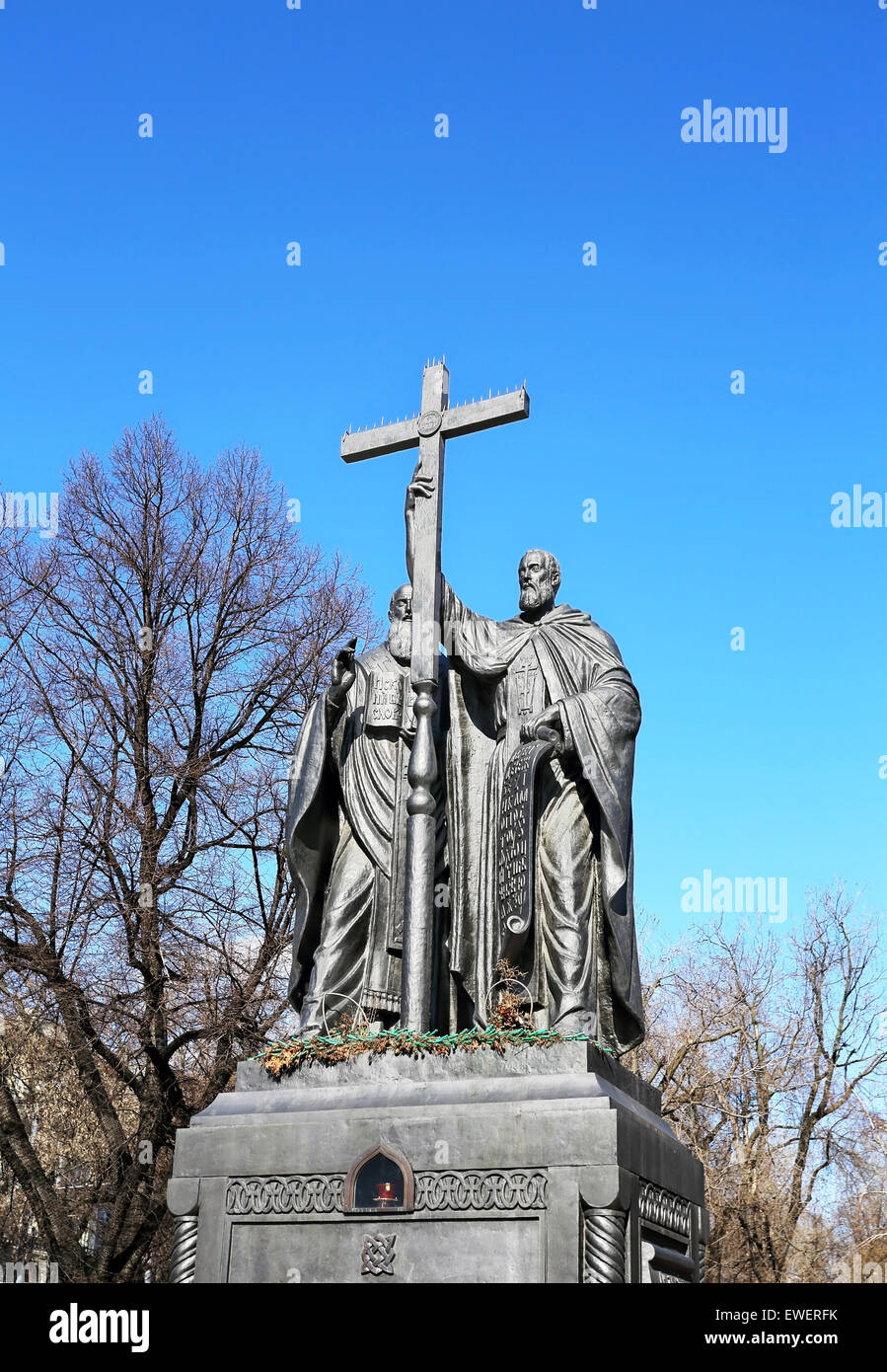 Cyril and Methodius are founders of slavic literature. The monument was ...
