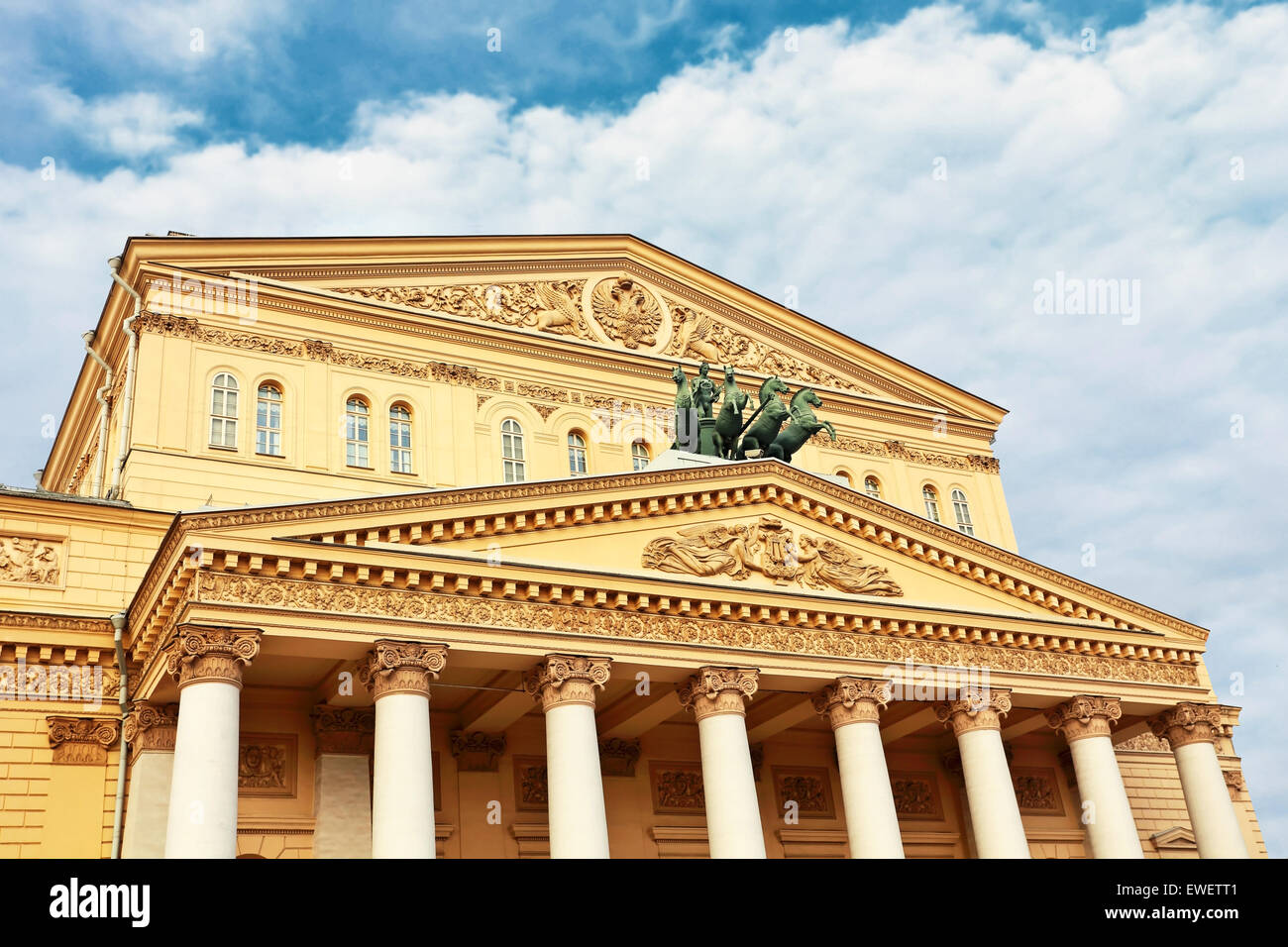 Facade of the Bolshoi Theatre in Moscow with a colonnade, architrave ...