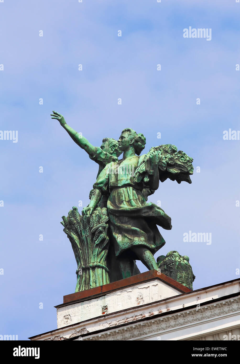 Statue symbolizes the union of labor and education on the building with ...