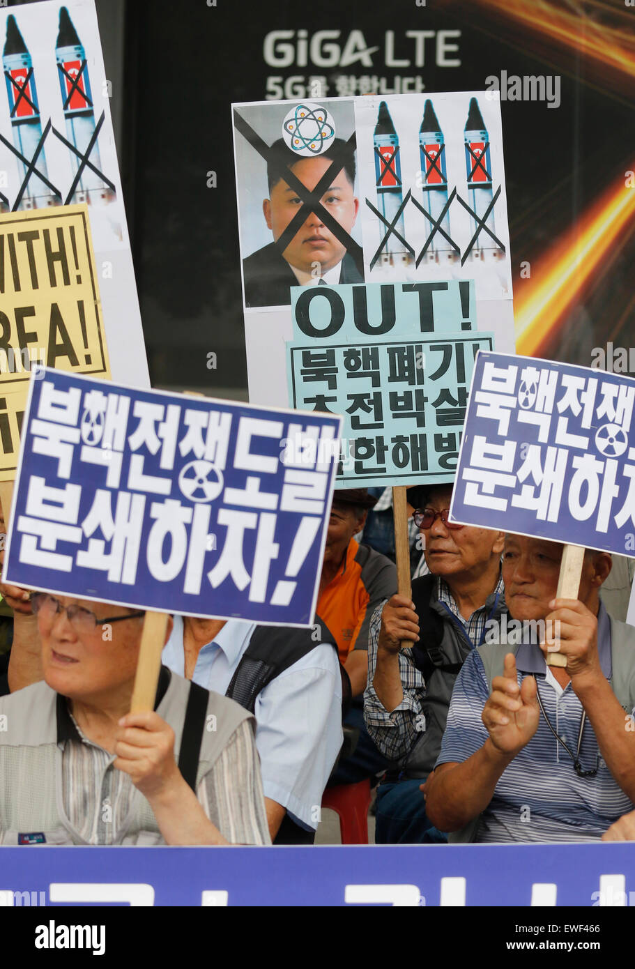 Seoul, South Korea. 25th June, 2015. Members of conservative and right-wing civic groups attend an anti-North Korea protest in Seoul, South Korea. On June 25, 1950, the Korean War had started and the conflict ended with a cease-fire, not a peace treaty, on July 27, 1953. Two Koreas are still technically at war. Credit:  Lee Jae-Won/AFLO/Alamy Live News Stock Photo