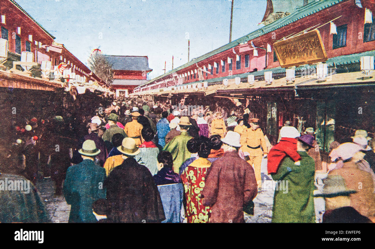 Asakusa Nakamise Shopping street,Tokyo,Japan. From Taisho period to