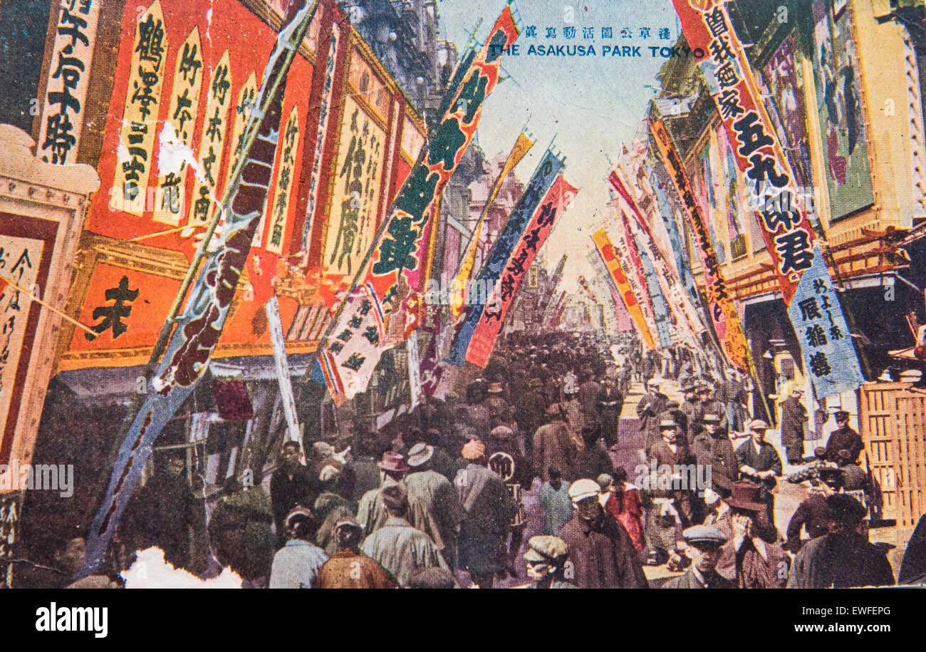 Asakusa Rokku,Tokyo,Japan. From Taisho period to early Showa period