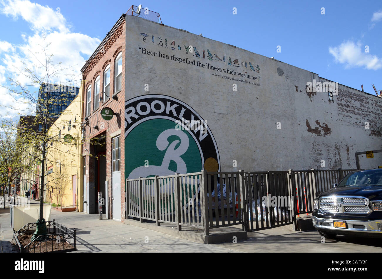 brooklyn brewery new york williamsburg USA america Stock Photo