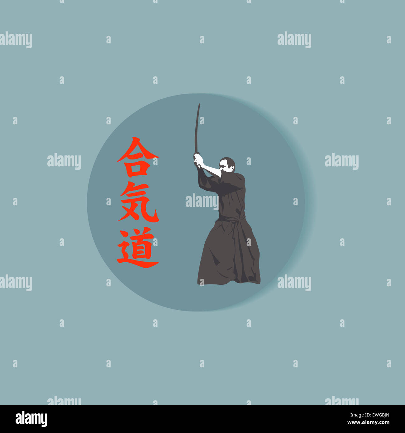 Set of images of various martial arts Stock Photo Alamy