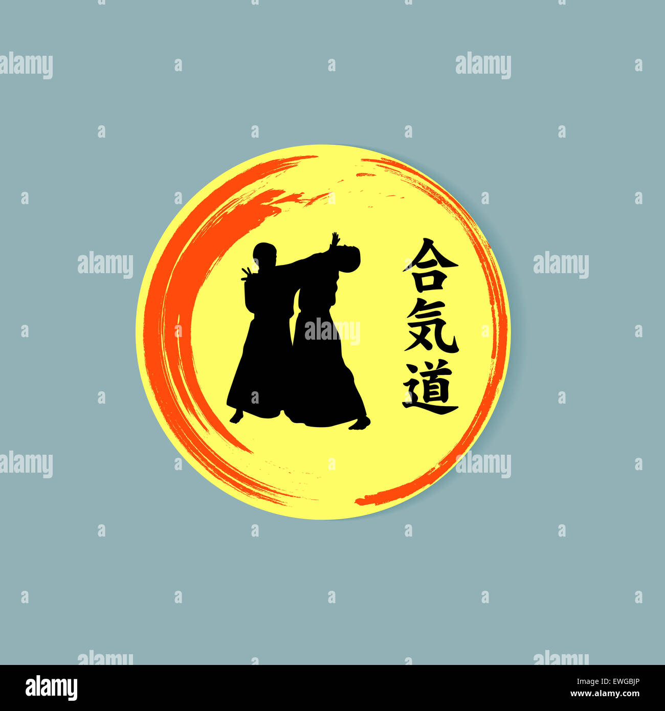 Set of images of various martial arts Stock Photo Alamy