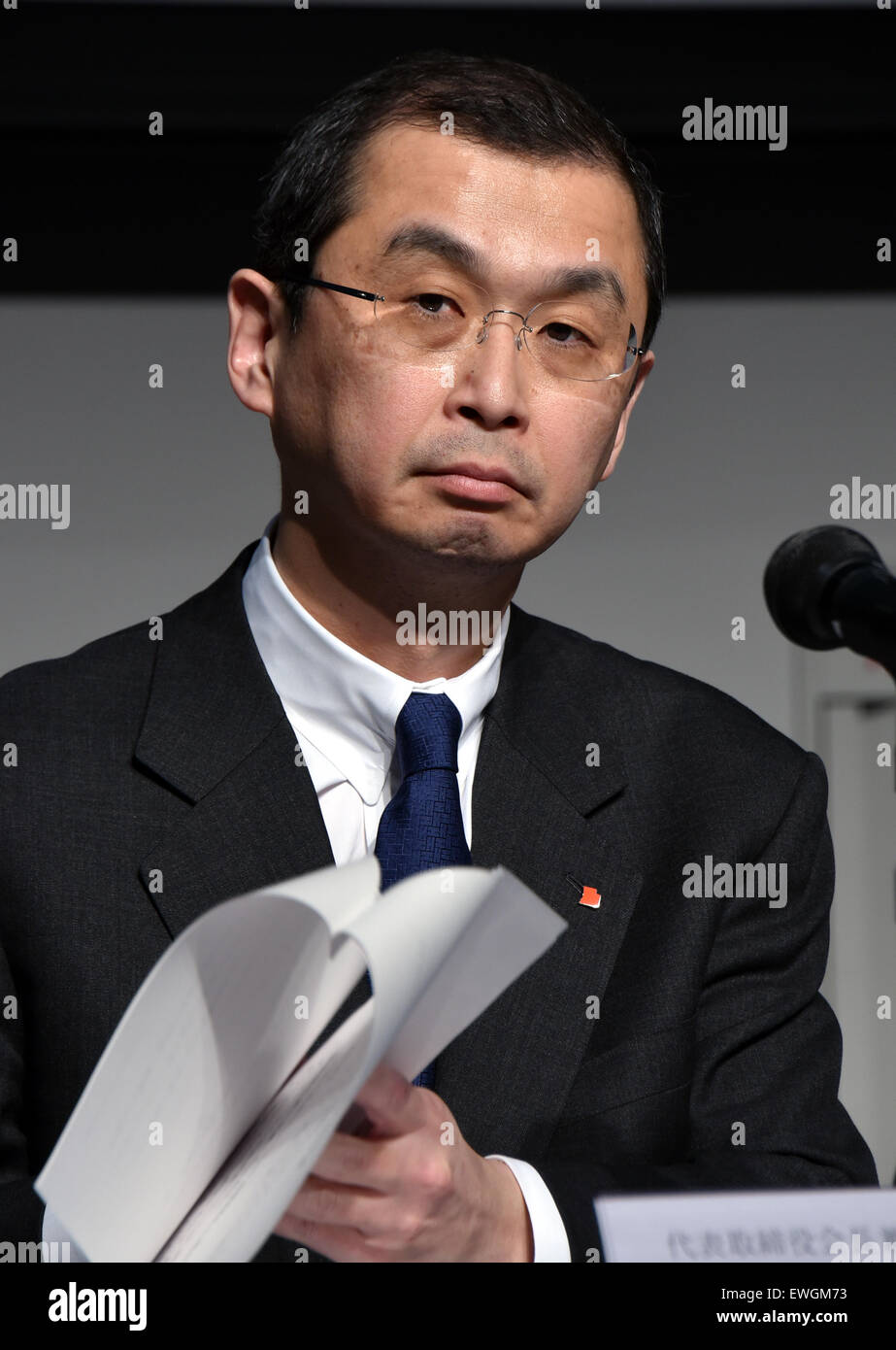 Tokyo, Japan. 25th June, 2015. Tokyo, Japan. 25th June, 2015. Chief