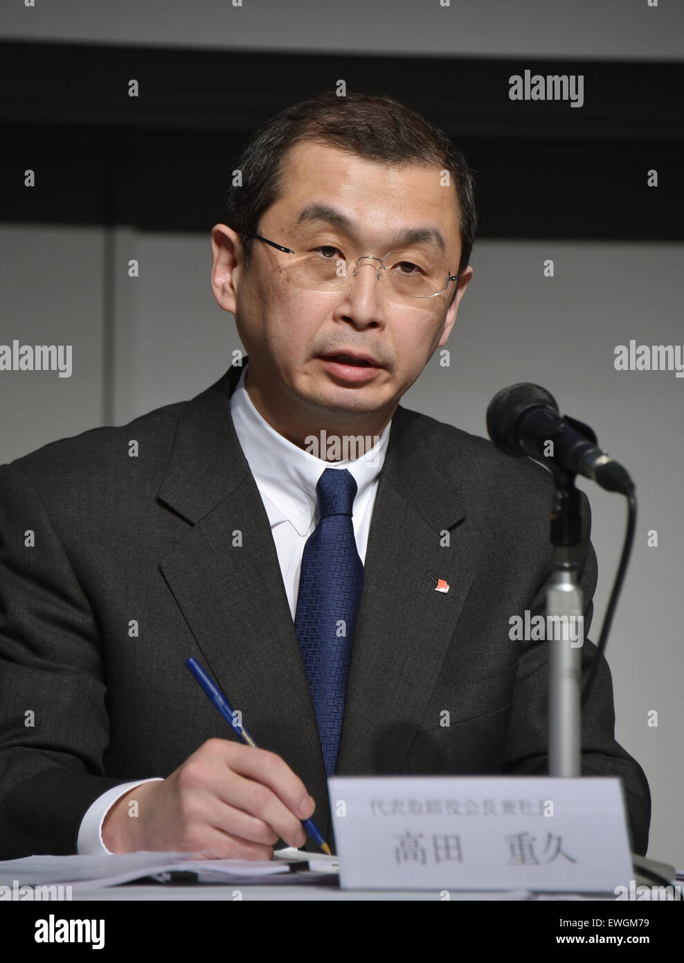 Takata airbag hires stock photography and images Alamy