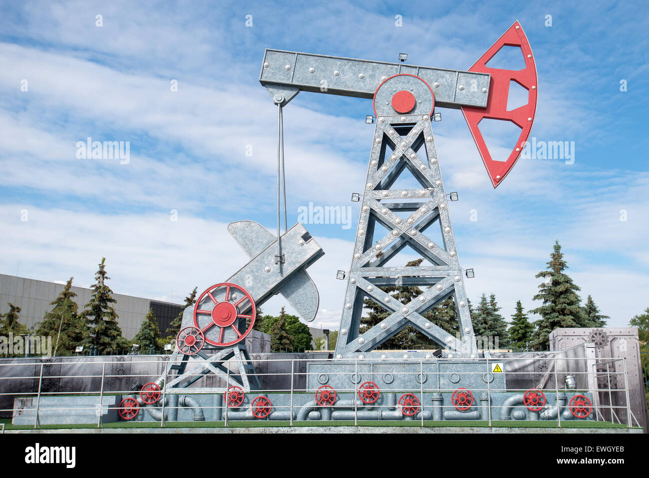 Layout Oil rocking chair closeup Stock Photo