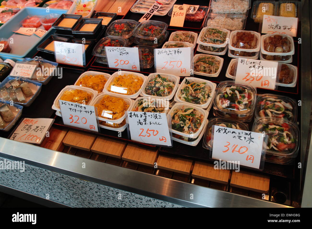 Japanese salad and snack food in Japan market Stock Photo Alamy