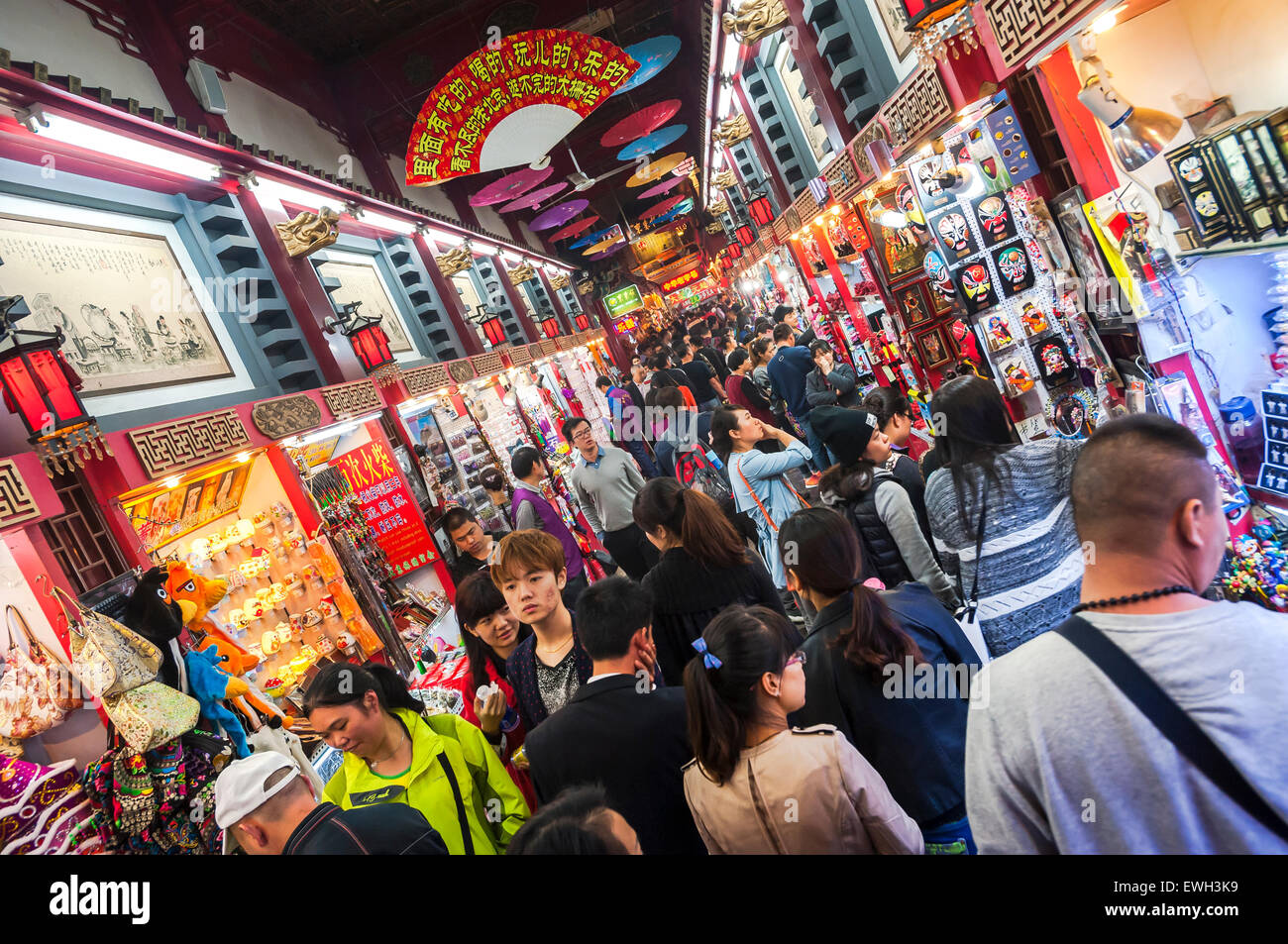 BEIJING, CHINA - OCT 2015 - A busy night market on Dashilan Commercial Street, Beijing, China Stock Photo