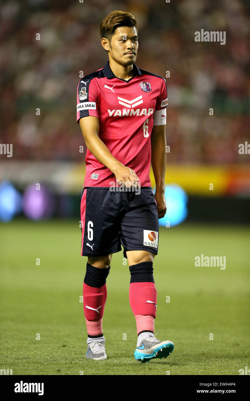 Cerezo Osaka vs Tokushima Vortis: Match Preview & Prediction