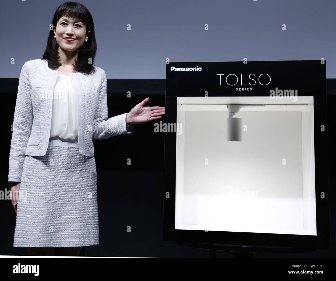 Panasonics hi-res stock photography and images - Alamy