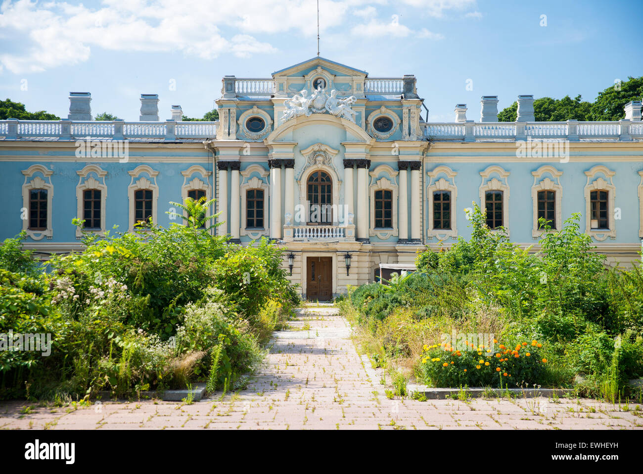 Mariyinsky Palace Stock Photo