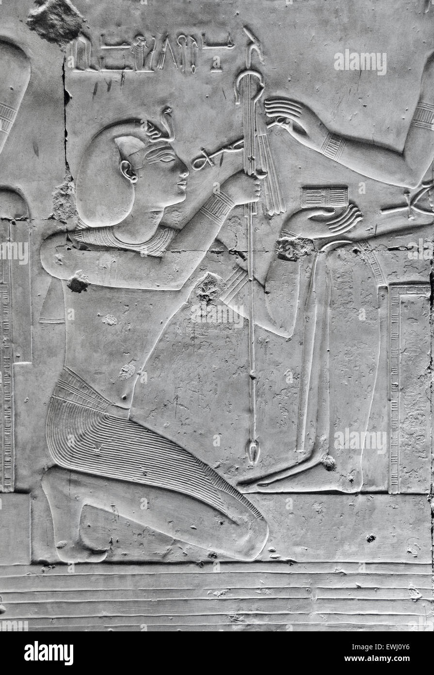 Abydos,Egypt, the mortuary temple of pharaoh Seti I, Menmaatra, (XIX° dyn. 1321-1186 B.C.) Stock Photo