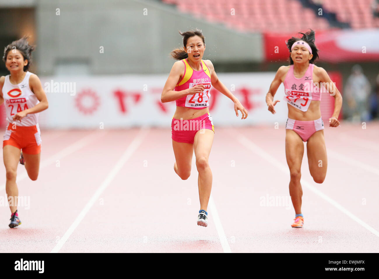 Sayaka aoki hi-res stock photography and images - Alamy