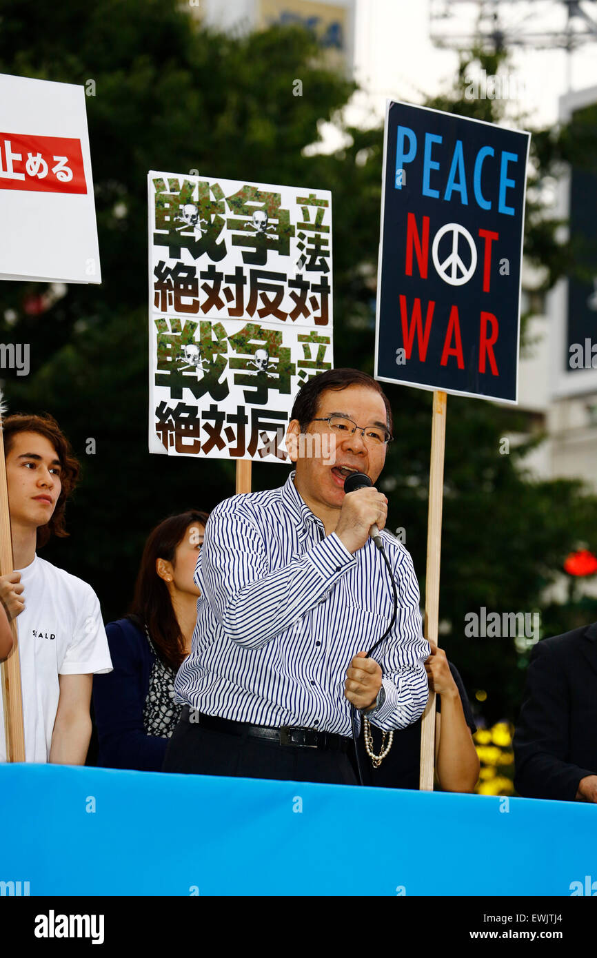 Kazuo Shii, Executive Committee Chairperson of Japanese Communist Party ...