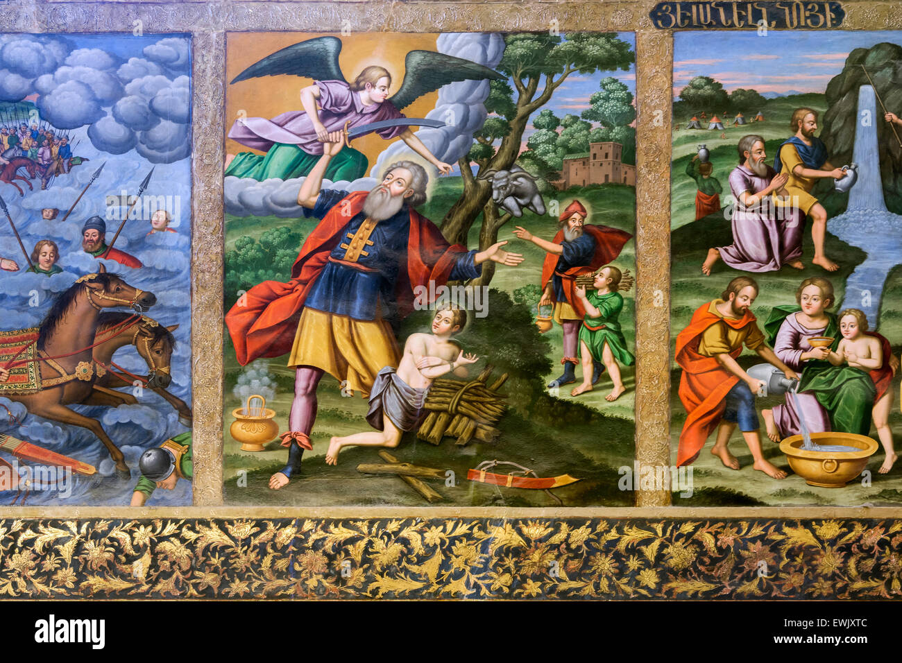 Abraham isaac persian hi-res stock photography and images - Alamy