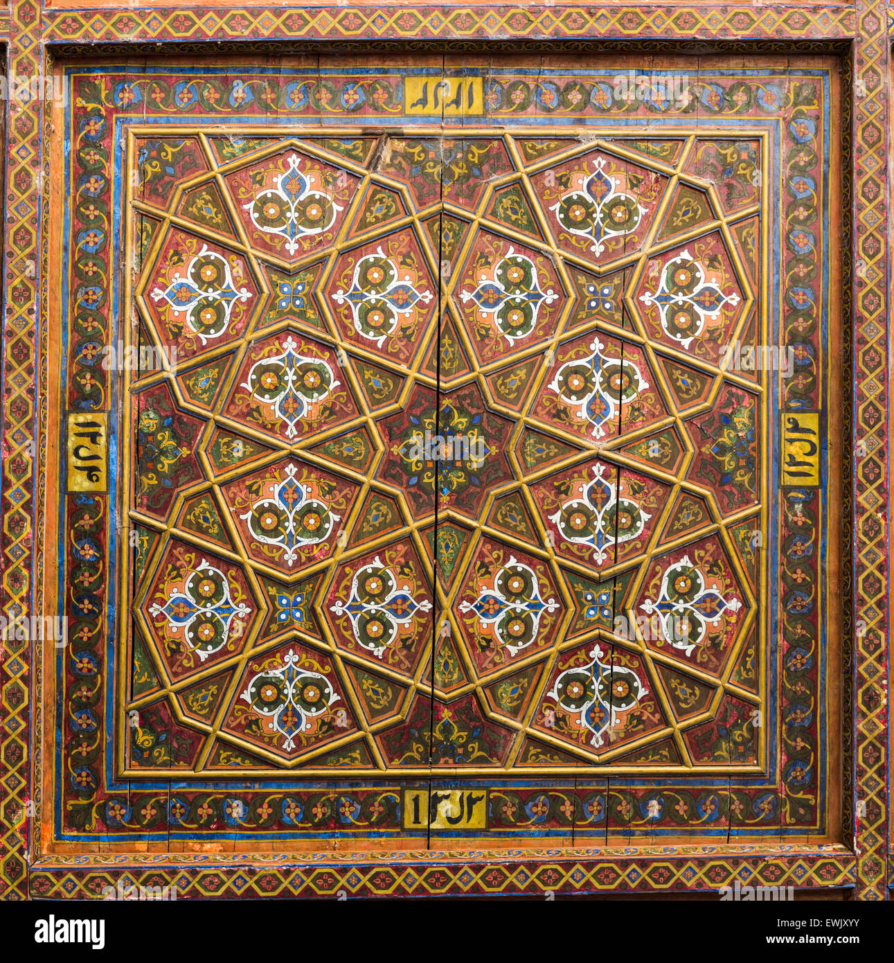 Inlay inlaid wood hires stock photography and images Alamy