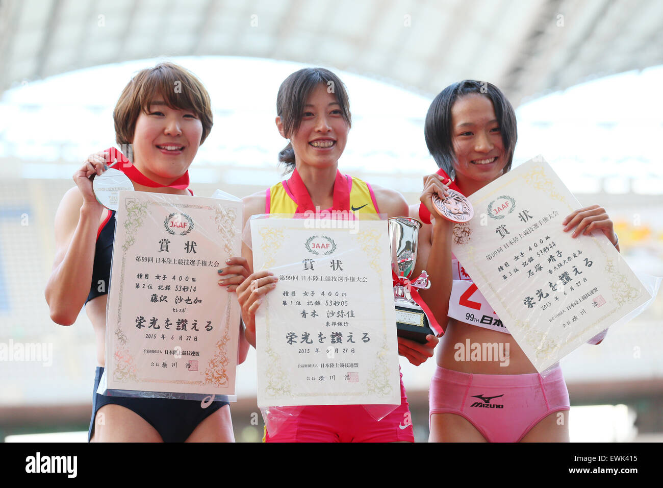 Denka Big Swan Stadium Niigata Japan 27th June 15 L To R Stock Photo Alamy Denka Big Swan Stadium Niigata Japan 27th June 15 L To R Stock Photo Alamy