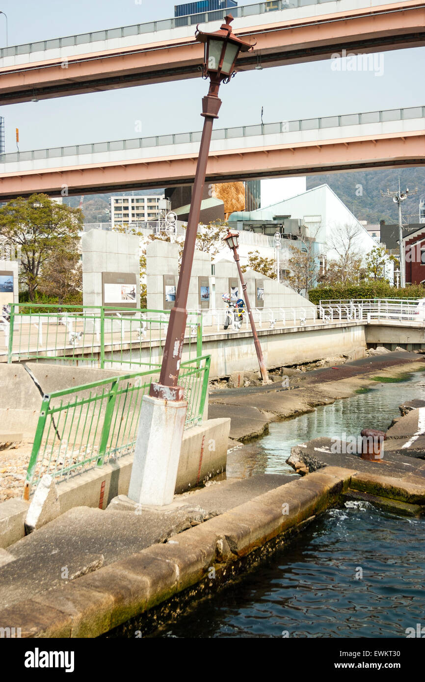 The port of Kobe Earthquake Memorial Park on the waterfront. Preserving a portion of the old waterfont damaged during the earthquake of 1995. Stock Photo