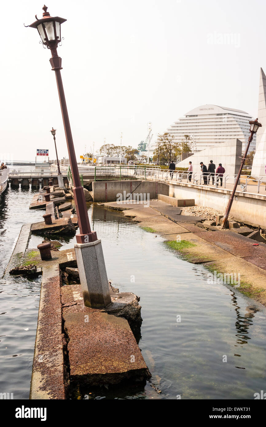 The port of Kobe Earthquake Memorial Park on the waterfront. Preserving a portion of the old waterfont damaged during the earthquake of 1995. Stock Photo