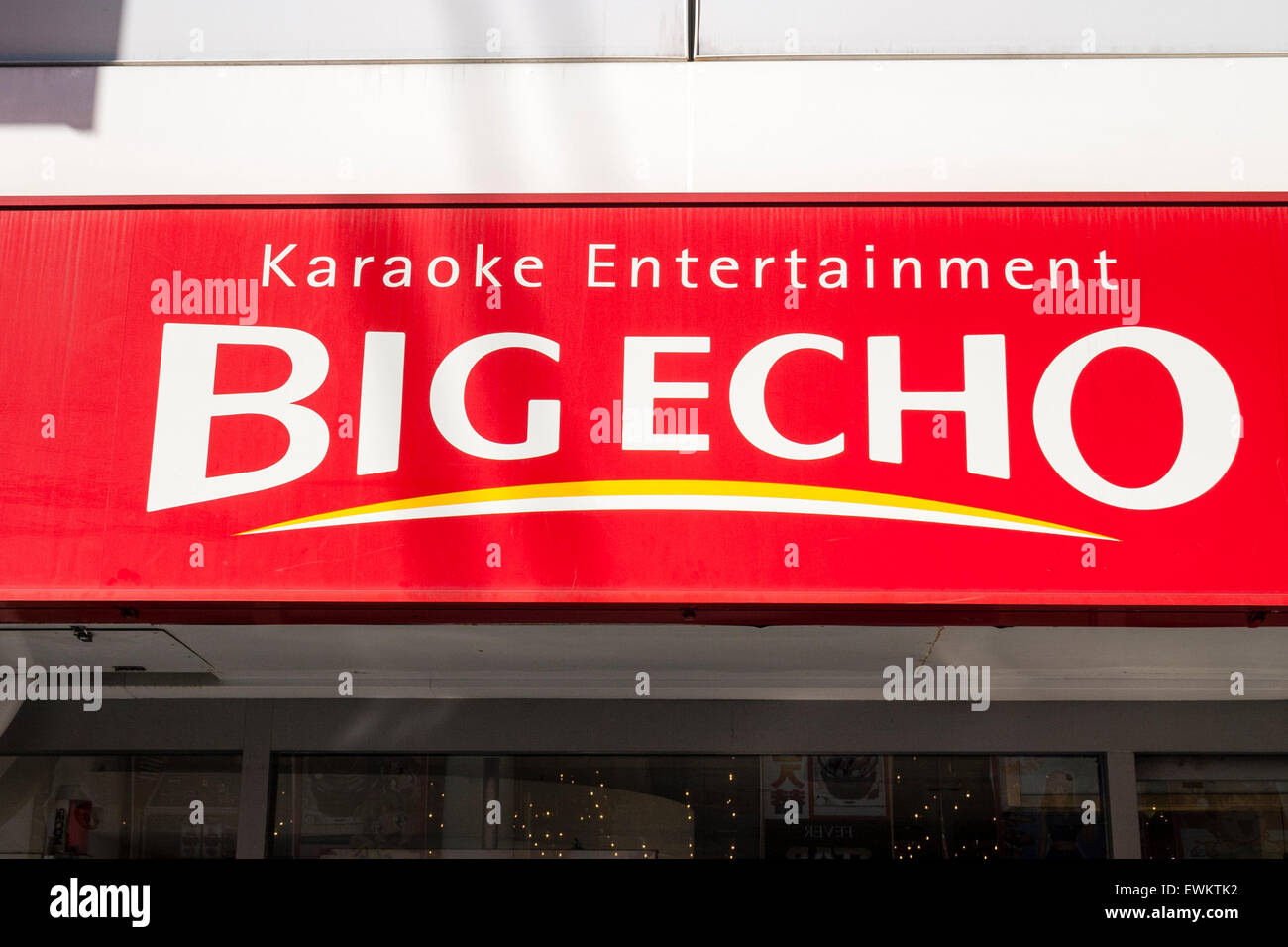 Logo big echo hi-res stock photography and images - Alamy