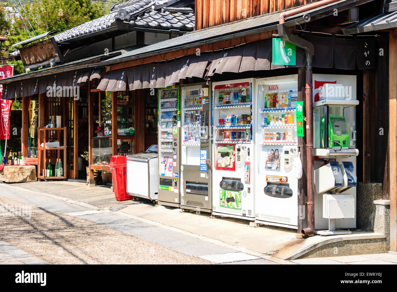 Japan, Kyoto, Adashino. Souvenir shops near Nembutsuji shrine, line