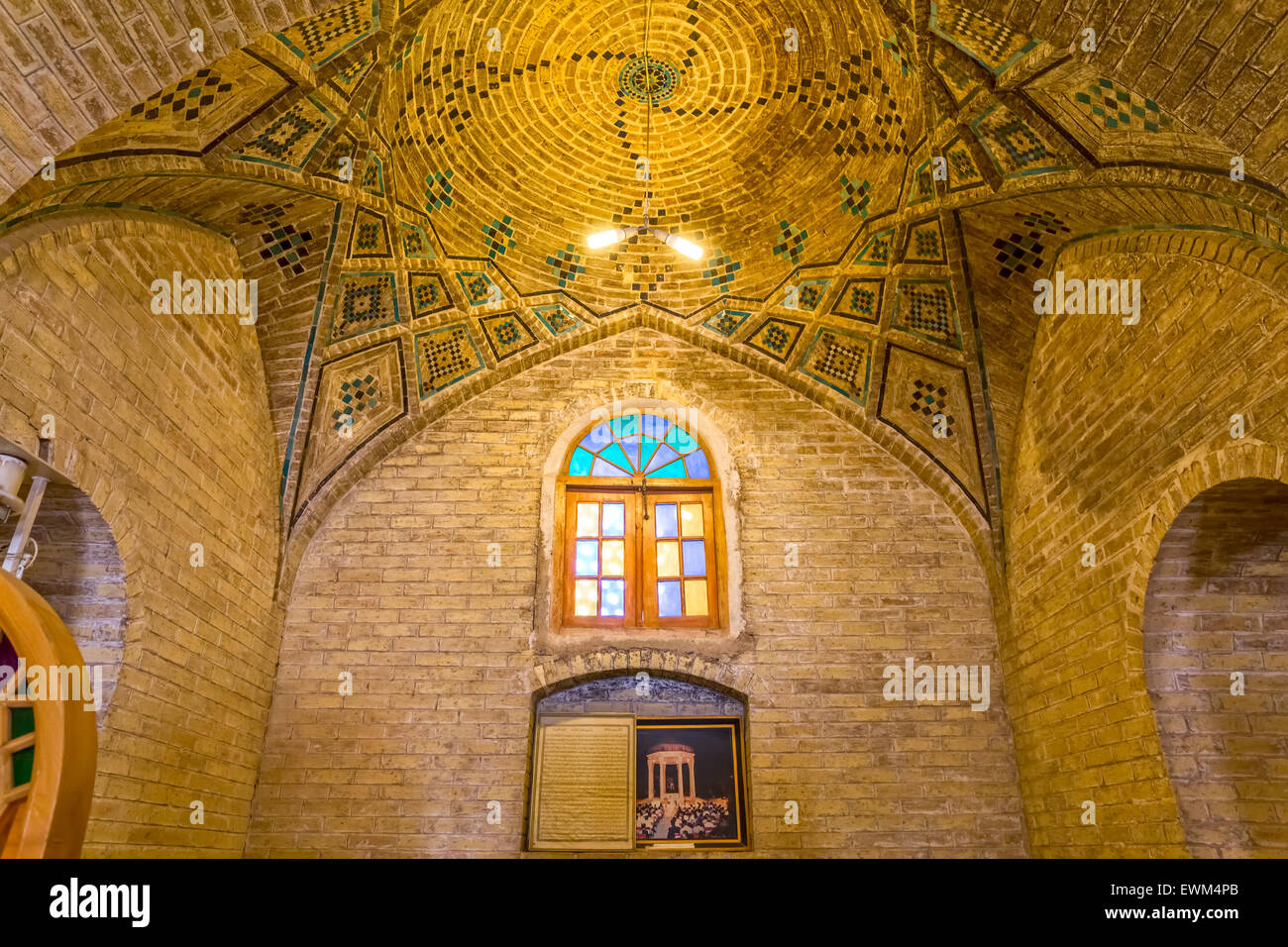 Simple Mosque High Resolution Stock Photography and Images - Alamy
