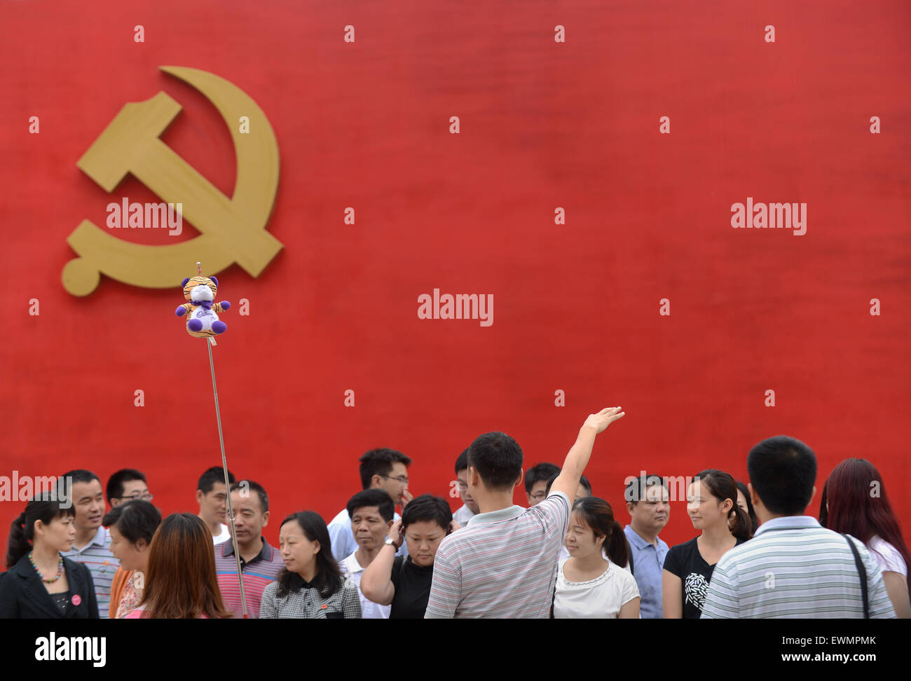 Chinese communists hi-res stock photography and images - Alamy