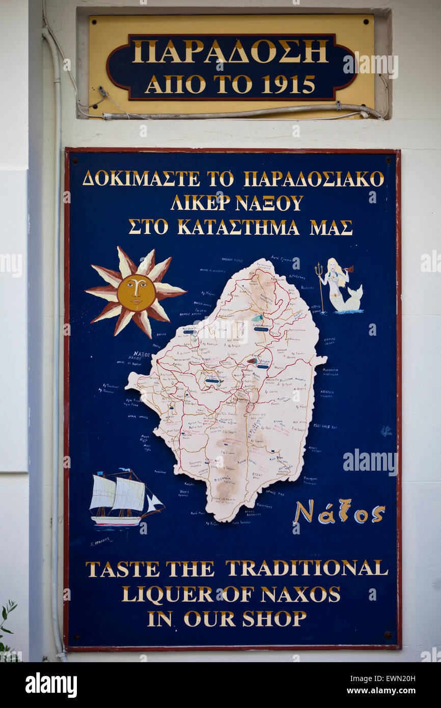 Street shop sign in Naxos in the Greek Islands Stock Photo