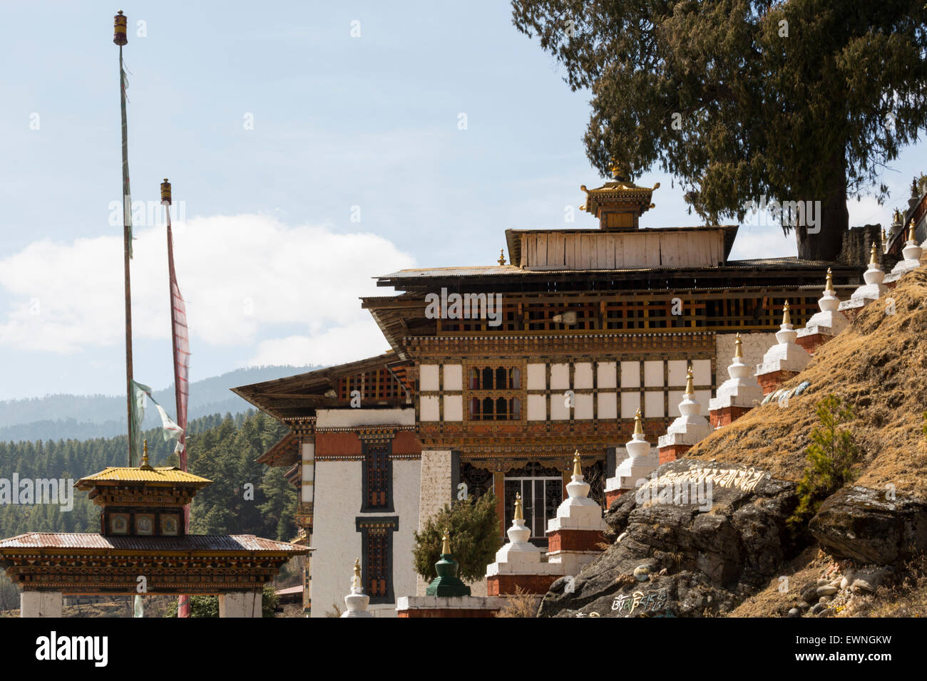 Kurje Lhakhang, Jakar, Bumthang, Bhutan Stock Photo