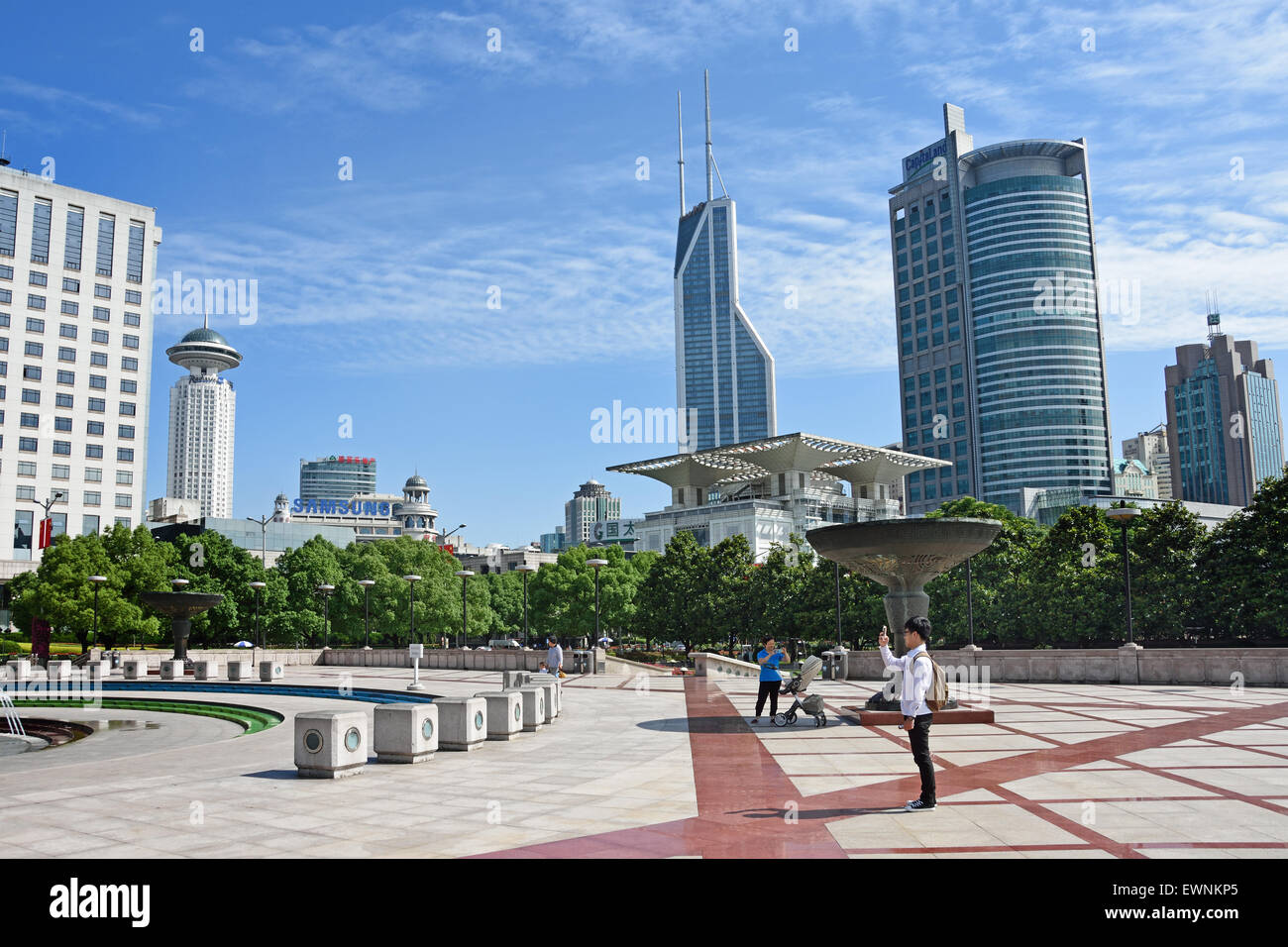 Shanghai Urban Planning Exhibition Renmin Park ( People's Square ) district Huangpu  China Chinese Stock Photo